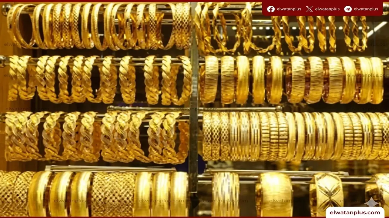 تغير جديد في أسعار الذهب داخل الأسواق المصرية وسط ترقب المتعاملين